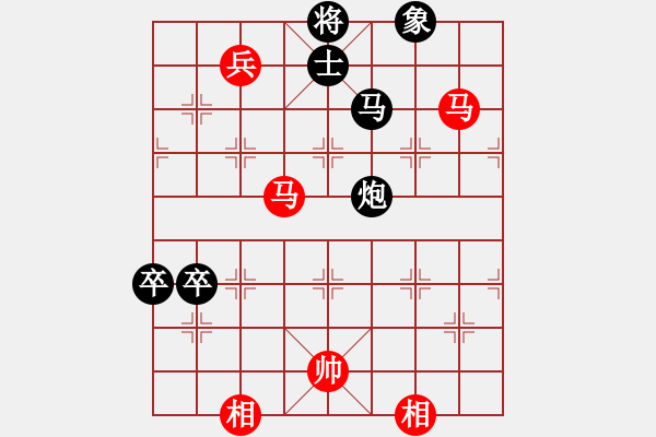 象棋棋譜圖片：異域絕塵(1段)-負(fù)-蜀竹棋靈兒(1段) - 步數(shù)：180 