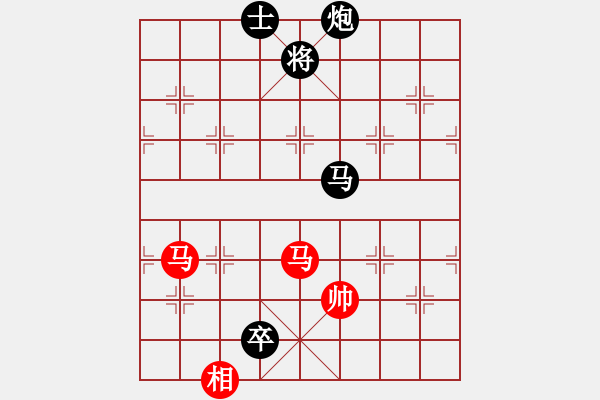 象棋棋譜圖片：異域絕塵(1段)-負(fù)-蜀竹棋靈兒(1段) - 步數(shù)：260 