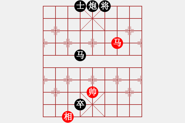 象棋棋譜圖片：異域絕塵(1段)-負(fù)-蜀竹棋靈兒(1段) - 步數(shù)：270 