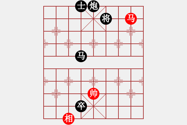 象棋棋譜圖片：異域絕塵(1段)-負(fù)-蜀竹棋靈兒(1段) - 步數(shù)：280 