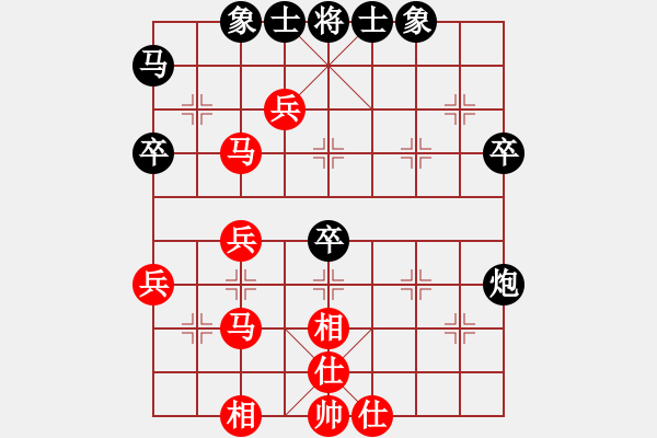 象棋棋譜圖片：異域絕塵(1段)-負(fù)-蜀竹棋靈兒(1段) - 步數(shù)：50 