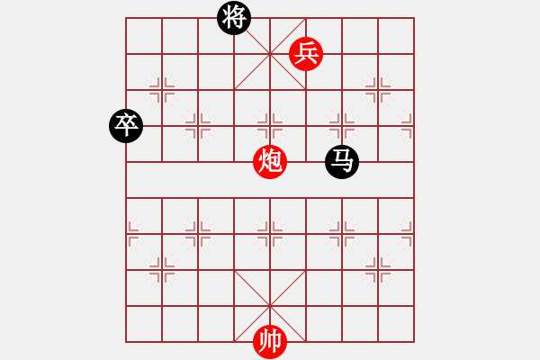 象棋棋谱图片：第22局 合浦还珠(正和) - 步数：18 