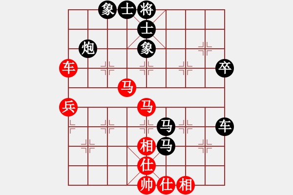 象棋棋譜圖片：老迷(9星)-和-iiiw(5星) - 步數(shù)：50 