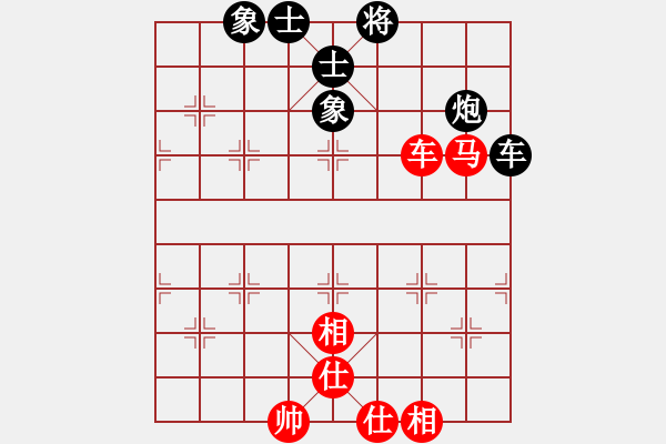 象棋棋譜圖片：老迷(9星)-和-iiiw(5星) - 步數(shù)：80 