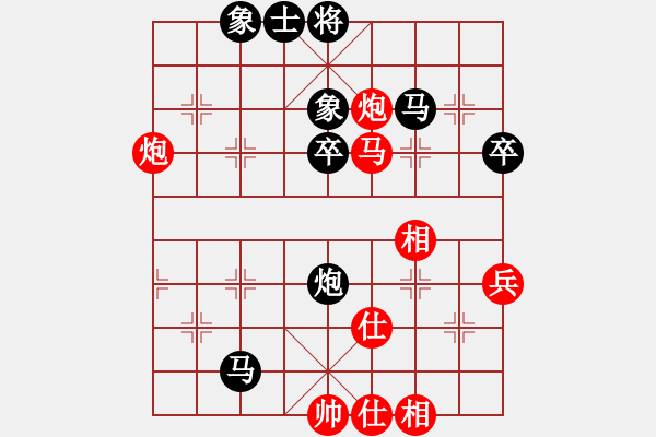 象棋棋譜圖片：流水刀(8段)-負-弈林棋緣(7段) - 步數(shù)：60 