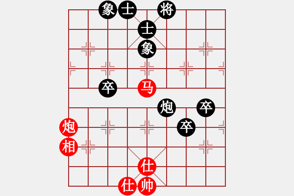 象棋棋譜圖片：伍霞 先和 陳富杰 - 步數(shù)：106 