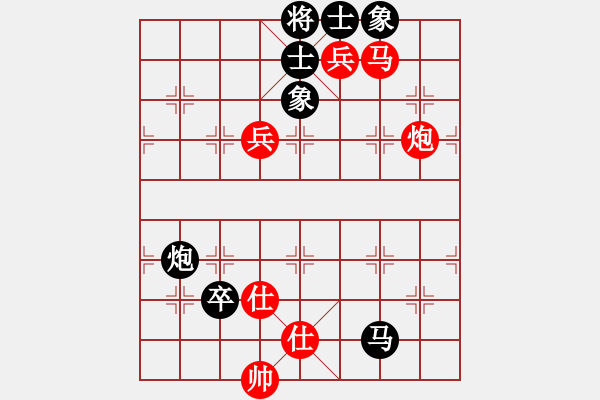 象棋棋譜圖片：其它的殺著(53) - 步數(shù)：0 