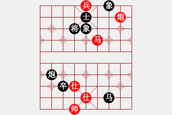 象棋棋譜圖片：其它的殺著(53) - 步數(shù)：9 