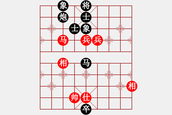 象棋棋譜圖片：紫薇花對紫微郎 負 愛好藏寶圖 - 步數(shù)：150 