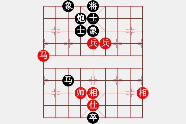 象棋棋譜圖片：紫薇花對紫微郎 負 愛好藏寶圖 - 步數(shù)：160 