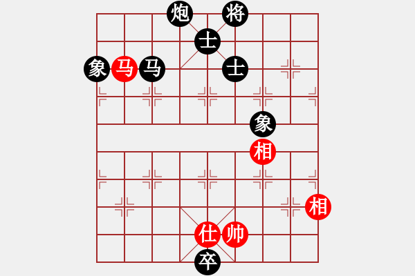 象棋棋譜圖片：紫薇花對紫微郎 負 愛好藏寶圖 - 步數(shù)：190 