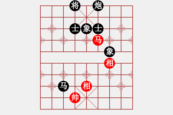 象棋棋譜圖片：紫薇花對紫微郎 負 愛好藏寶圖 - 步數(shù)：230 