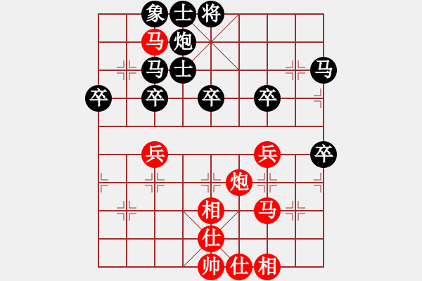 象棋棋譜圖片：不服氣再來(7段)-勝-象棋病毒(5段) - 步數：60 