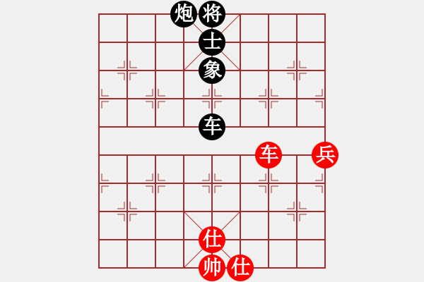 象棋棋譜圖片：《廣州棋壇六十年2》周德裕陳兵海珠公園 對局6 - 步數(shù)：110 