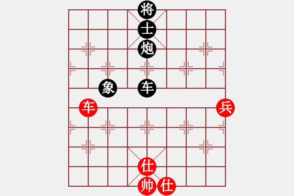 象棋棋譜圖片：《廣州棋壇六十年2》周德裕陳兵海珠公園 對局6 - 步數(shù)：120 