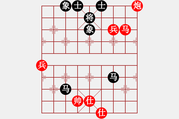 象棋棋譜圖片：夢卒(3段)-勝-樅陽老溫(2段)中炮對鴛鴦炮 - 步數(shù)：100 