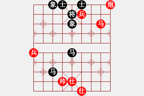 象棋棋譜圖片：夢卒(3段)-勝-樅陽老溫(2段)中炮對鴛鴦炮 - 步數(shù)：103 