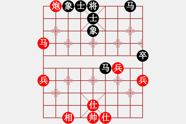 象棋棋譜圖片：夢卒(3段)-勝-樅陽老溫(2段)中炮對鴛鴦炮 - 步數(shù)：60 