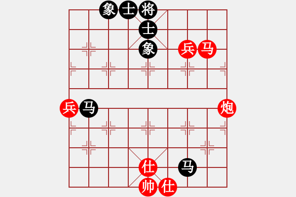 象棋棋譜圖片：夢卒(3段)-勝-樅陽老溫(2段)中炮對鴛鴦炮 - 步數(shù)：90 