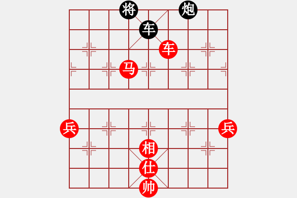 象棋棋譜圖片：中炮進(jìn)中兵盤頭馬對屏風(fēng)馬黑先補(bǔ)士（紅勝） - 步數(shù)：120 