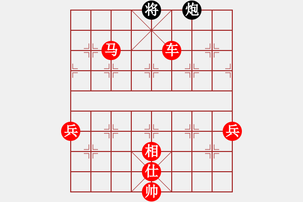 象棋棋譜圖片：中炮進(jìn)中兵盤頭馬對屏風(fēng)馬黑先補(bǔ)士（紅勝） - 步數(shù)：130 