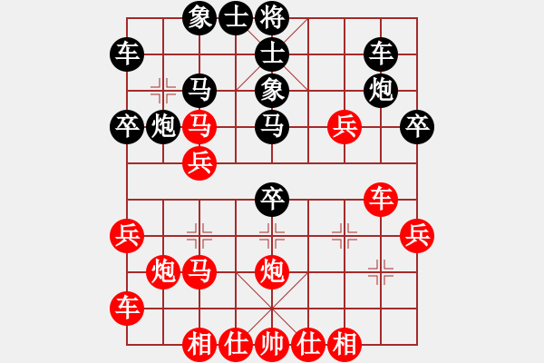 象棋棋譜圖片：中炮進(jìn)中兵盤頭馬對屏風(fēng)馬黑先補(bǔ)士（紅勝） - 步數(shù)：40 