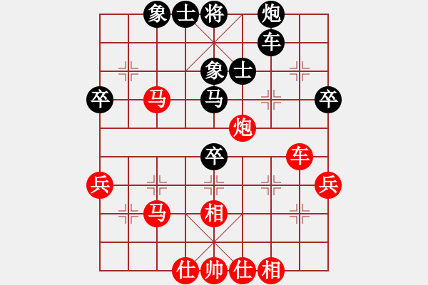 象棋棋譜圖片：中炮進(jìn)中兵盤頭馬對屏風(fēng)馬黑先補(bǔ)士（紅勝） - 步數(shù)：60 