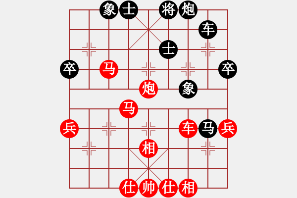 象棋棋譜圖片：中炮進(jìn)中兵盤頭馬對屏風(fēng)馬黑先補(bǔ)士（紅勝） - 步數(shù)：70 