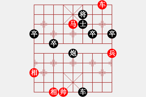 象棋棋譜圖片：2006年迪瀾杯弈天聯(lián)賽第四輪：云舒云卷(5r)-和-風(fēng)雨樓無(wú)情(5r) - 步數(shù)：110 