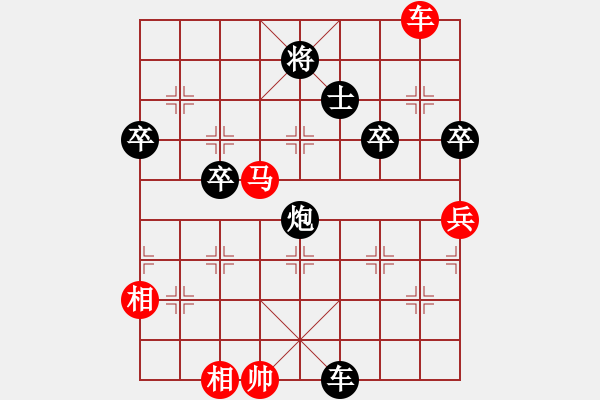 象棋棋譜圖片：2006年迪瀾杯弈天聯(lián)賽第四輪：云舒云卷(5r)-和-風(fēng)雨樓無(wú)情(5r) - 步數(shù)：120 