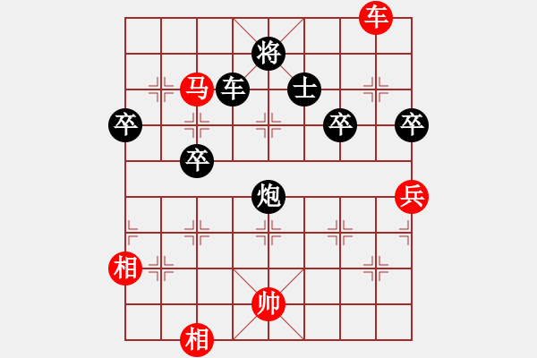 象棋棋譜圖片：2006年迪瀾杯弈天聯(lián)賽第四輪：云舒云卷(5r)-和-風(fēng)雨樓無(wú)情(5r) - 步數(shù)：150 