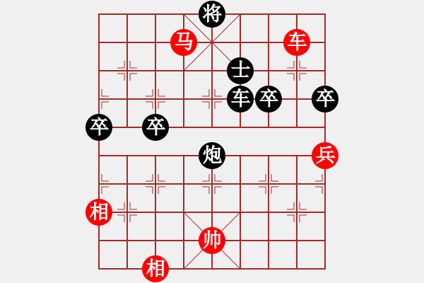 象棋棋譜圖片：2006年迪瀾杯弈天聯(lián)賽第四輪：云舒云卷(5r)-和-風(fēng)雨樓無(wú)情(5r) - 步數(shù)：200 