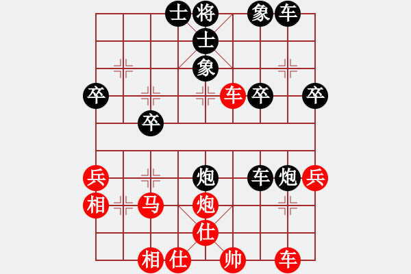 象棋棋譜圖片：2006年迪瀾杯弈天聯(lián)賽第四輪：云舒云卷(5r)-和-風(fēng)雨樓無(wú)情(5r) - 步數(shù)：40 