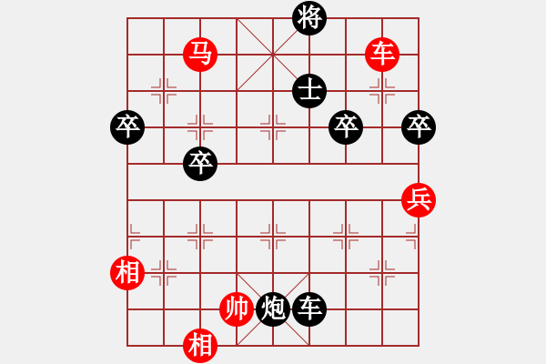 象棋棋譜圖片：2006年迪瀾杯弈天聯(lián)賽第四輪：云舒云卷(5r)-和-風(fēng)雨樓無(wú)情(5r) - 步數(shù)：80 