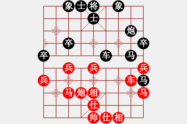 象棋棋譜圖片：吳亞利 VS 業(yè)八二 - 步數(shù)：50 