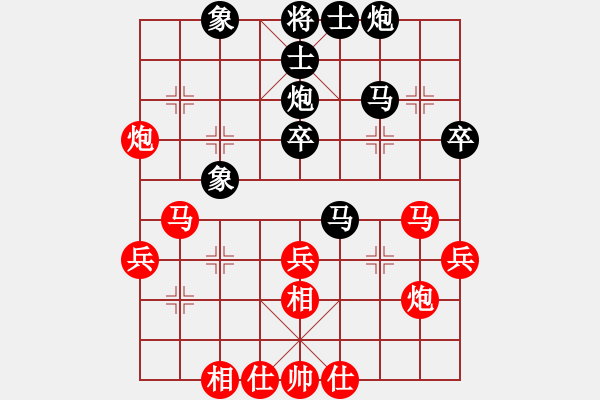 象棋棋譜圖片：大夢(mèng)無邊(風(fēng)魔)-勝-東山先生(9星) - 步數(shù)：50 