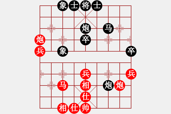 象棋棋譜圖片：大夢(mèng)無邊(風(fēng)魔)-勝-東山先生(9星) - 步數(shù)：60 