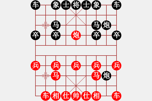 象棋棋譜圖片：品棋老閆【先負(fù)】戚文卿(2014-2-9弈于大師網(wǎng)) - 步數(shù)：10 