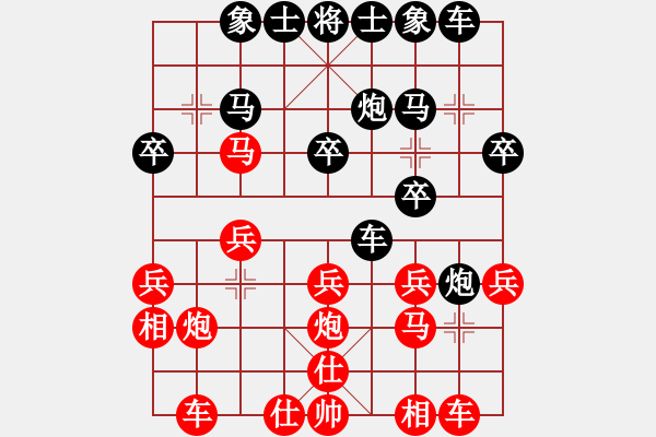 象棋棋譜圖片：wonderfull 殺棋能力補(bǔ)充 - 步數(shù)：20 