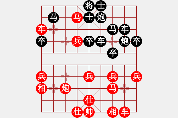 象棋棋譜圖片：wonderfull 殺棋能力補(bǔ)充 - 步數(shù)：40 