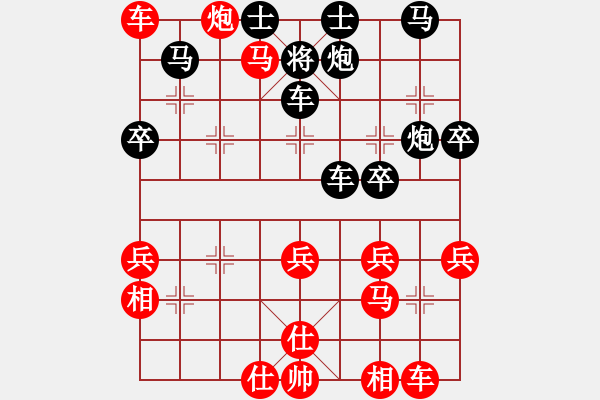 象棋棋譜圖片：wonderfull 殺棋能力補(bǔ)充 - 步數(shù)：50 