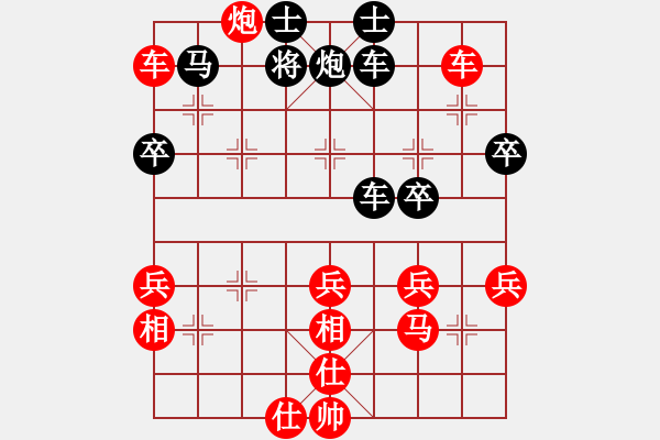 象棋棋譜圖片：wonderfull 殺棋能力補(bǔ)充 - 步數(shù)：60 