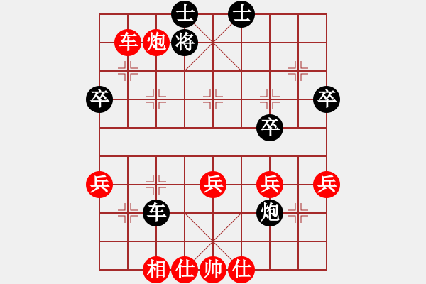 象棋棋譜圖片：wonderfull 殺棋能力補(bǔ)充 - 步數(shù)：70 