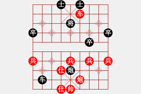 象棋棋譜圖片：wonderfull 殺棋能力補(bǔ)充 - 步數(shù)：83 