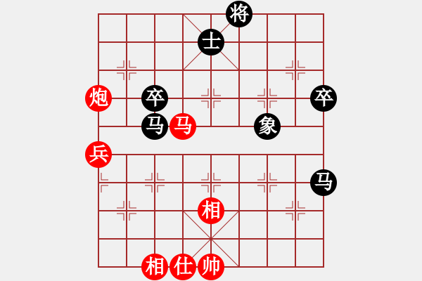 象棋棋譜圖片：程孟勝[9-1] 先和 小薇[8-1] 五八炮對(duì)反宮馬 - 步數(shù)：50 