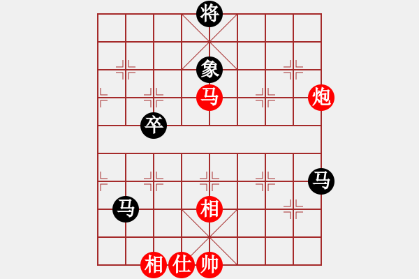 象棋棋譜圖片：程孟勝[9-1] 先和 小薇[8-1] 五八炮對(duì)反宮馬 - 步數(shù)：60 