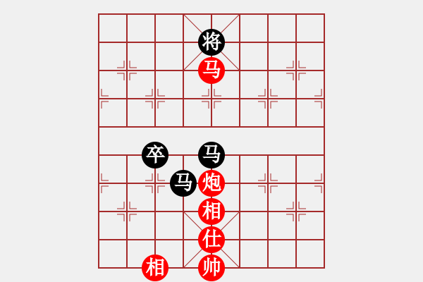 象棋棋譜圖片：程孟勝[9-1] 先和 小薇[8-1] 五八炮對(duì)反宮馬 - 步數(shù)：73 