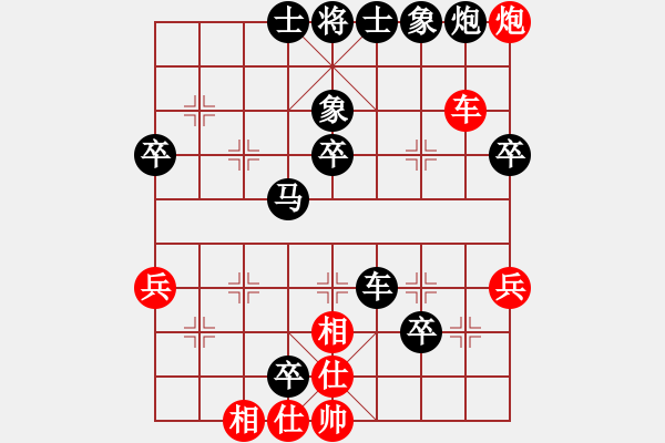 象棋棋譜圖片：狐狼 先負(fù) 701 - 步數(shù)：60 