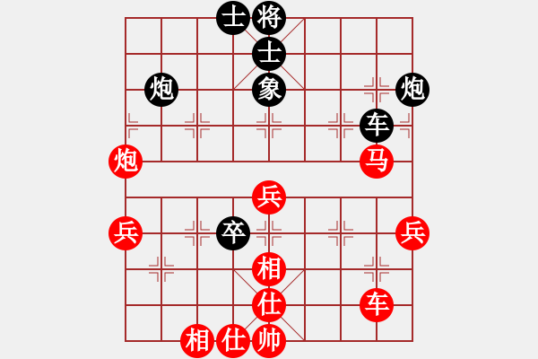 象棋棋譜圖片：先對何玉江 - 步數(shù)：60 