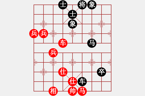 象棋棋谱图片：陈佩峰 先和 周龙 - 步数：100 